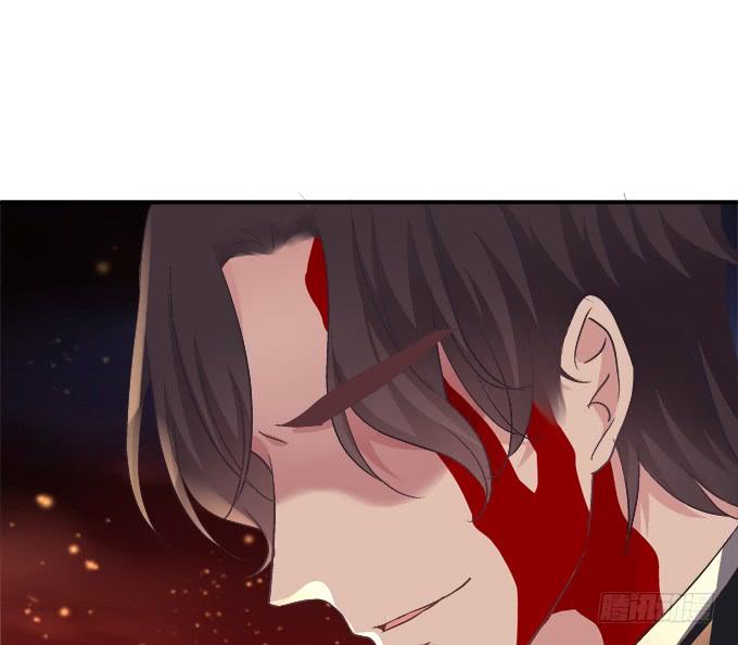 《绝对掌控（妄笙传）》接受我的信息素！ 第37页