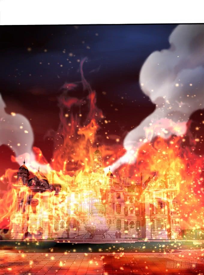 《绝对掌控（妄笙传）》接受我的信息素！ 第33页