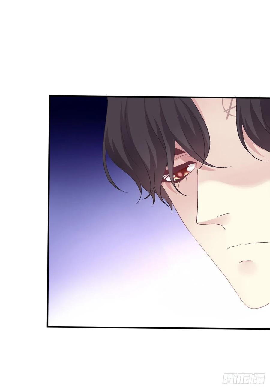 《绝对掌控（妄笙传）》从今以后你的世界只有我！ 第48页