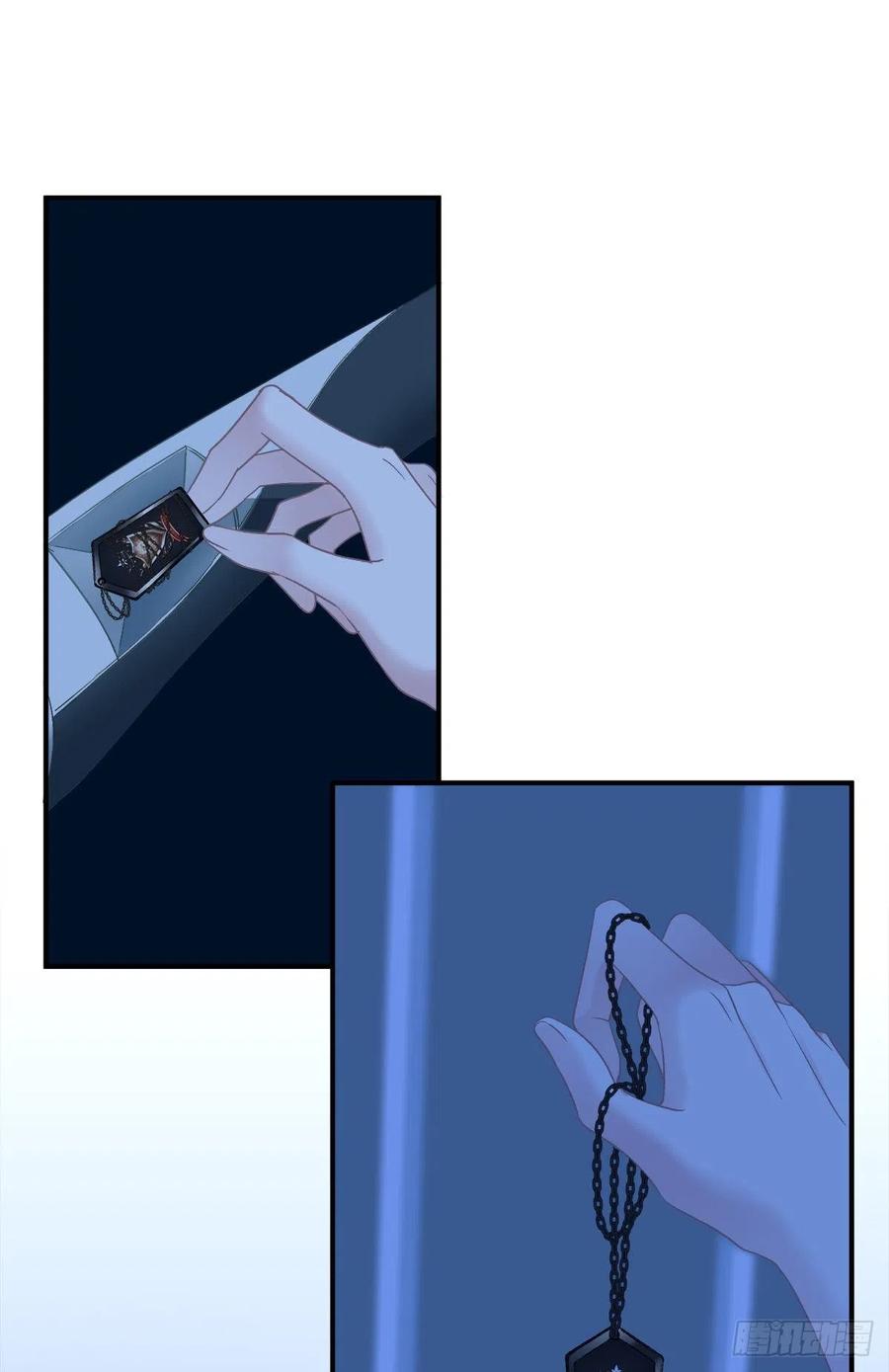 《绝对掌控（妄笙传）》只要你不离开我！ 第29页