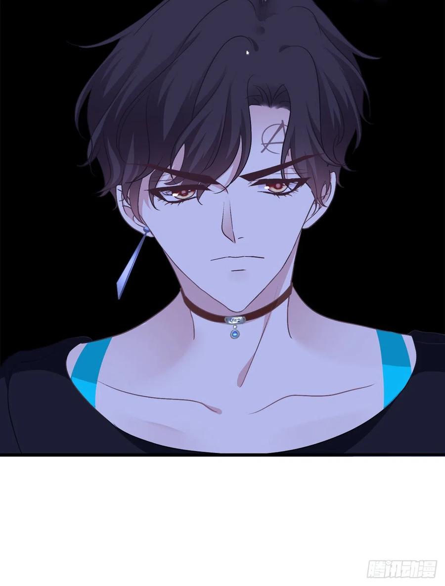 《绝对掌控（妄笙传）》是我错了还不行吗！ 第16页