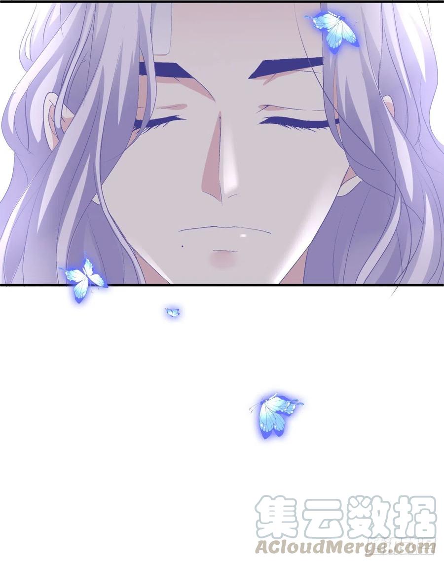《绝对掌控（妄笙传）》捡回家个小媳妇！ 第45页