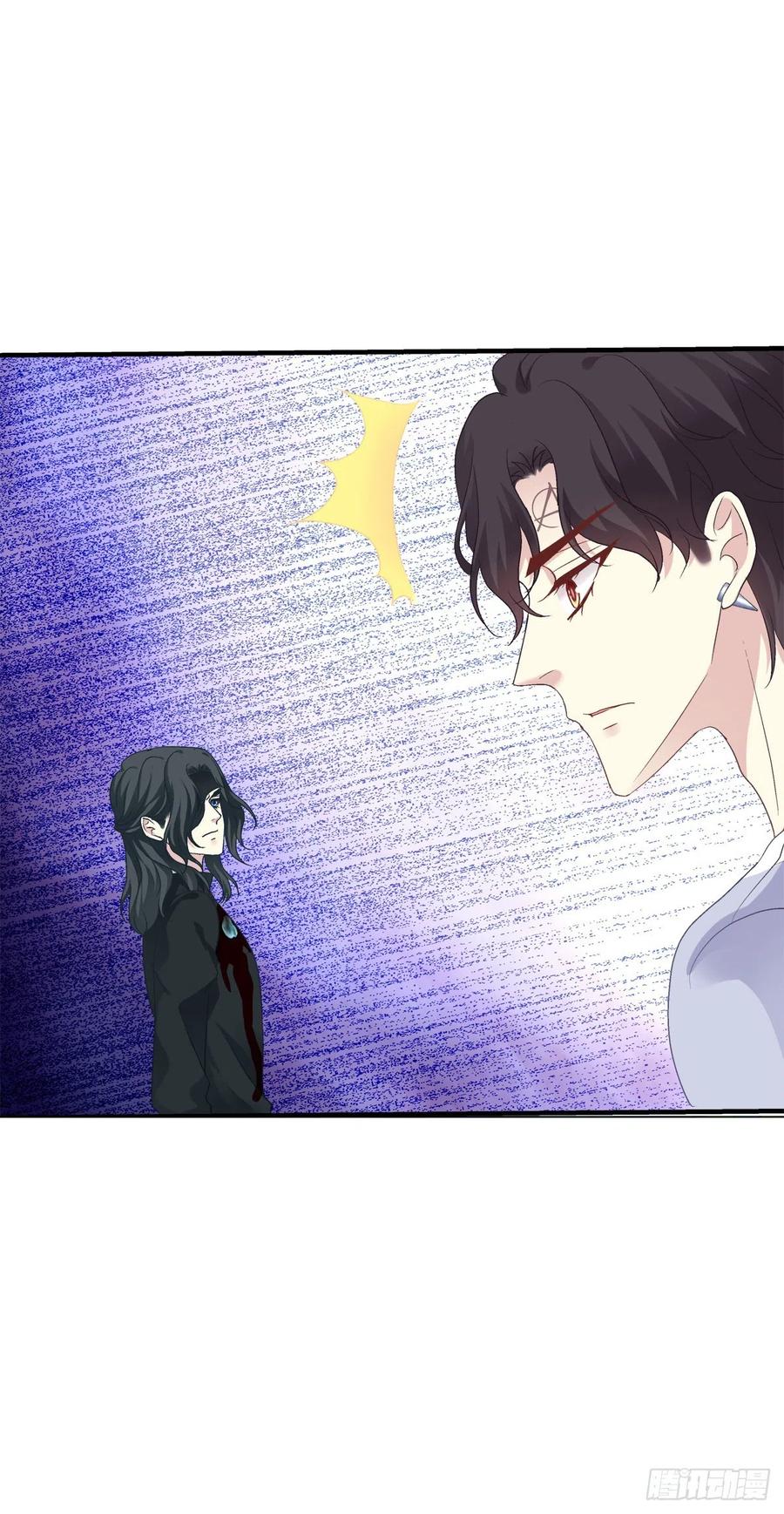 《绝对掌控（妄笙传）》笙哥背着我在外面结婚生子！ 第39页