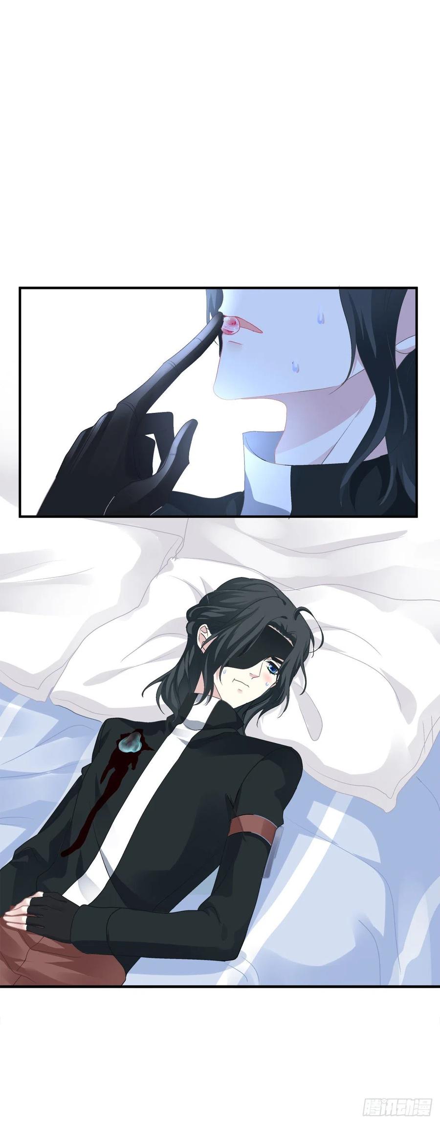 《绝对掌控（妄笙传）》笙哥背着我在外面结婚生子！ 第22页