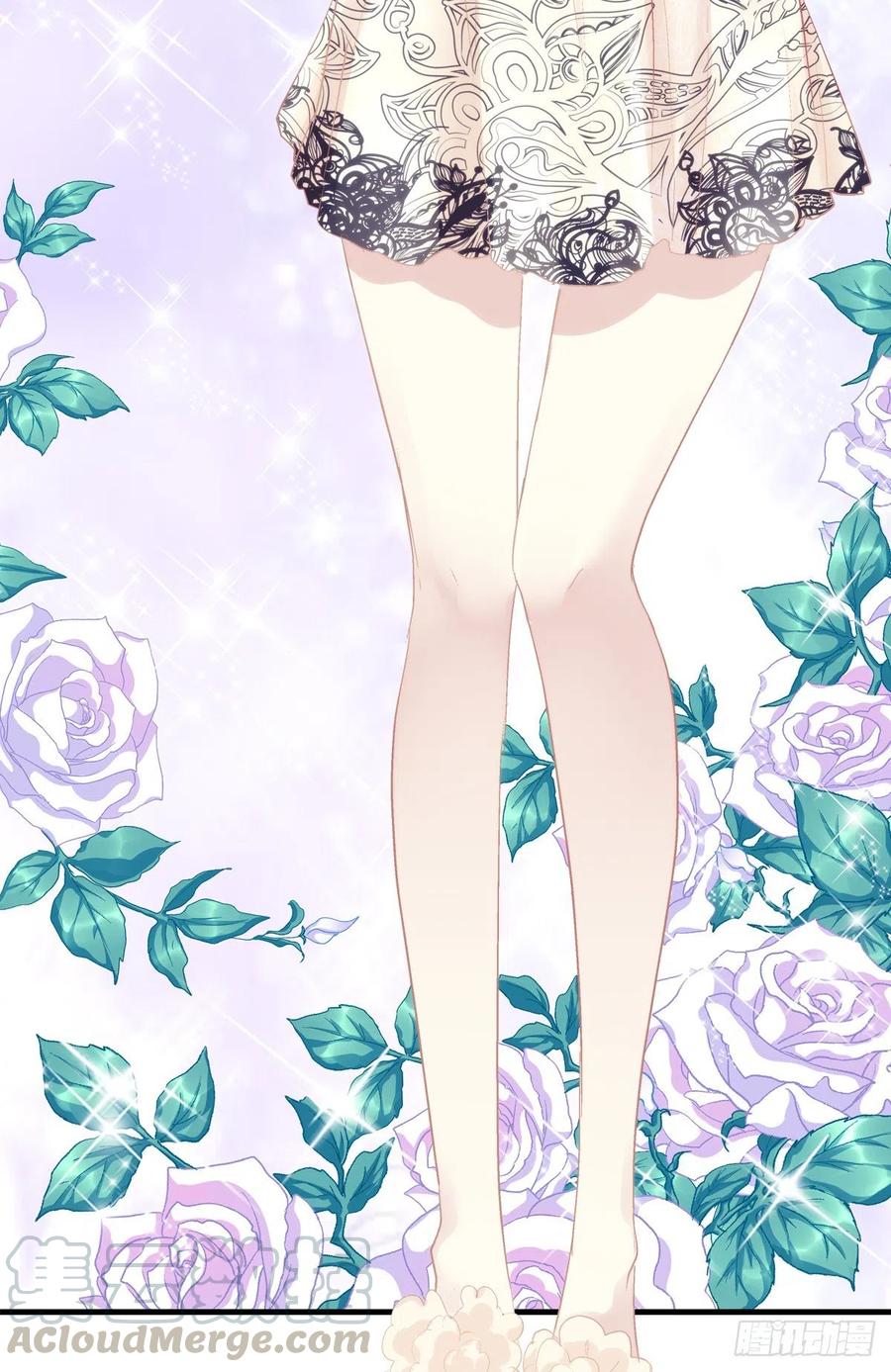 《绝对掌控（妄笙传）》祁妄之怒刷存在感！ 第25页