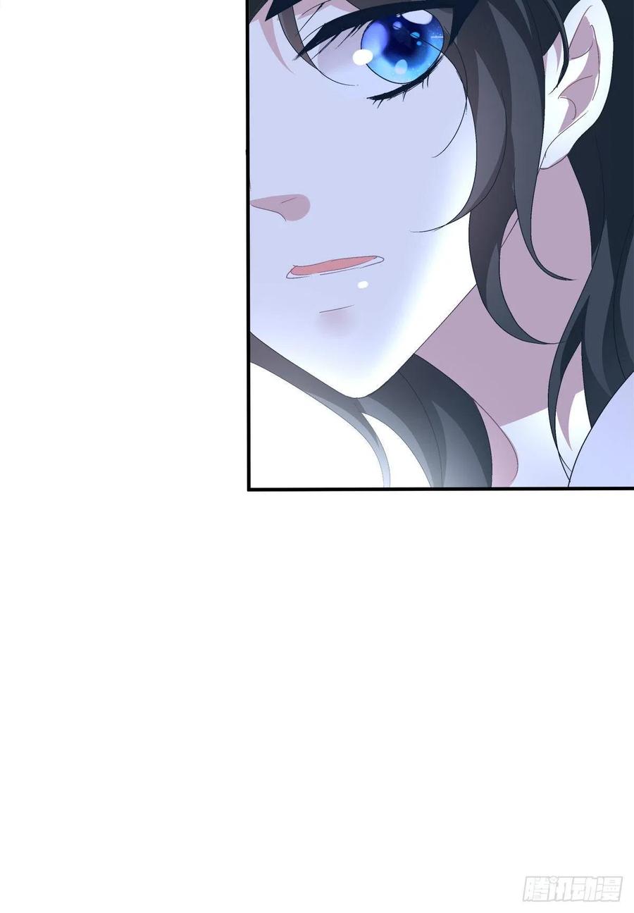 《绝对掌控（妄笙传）》祁妄之怒刷存在感！ 第46页