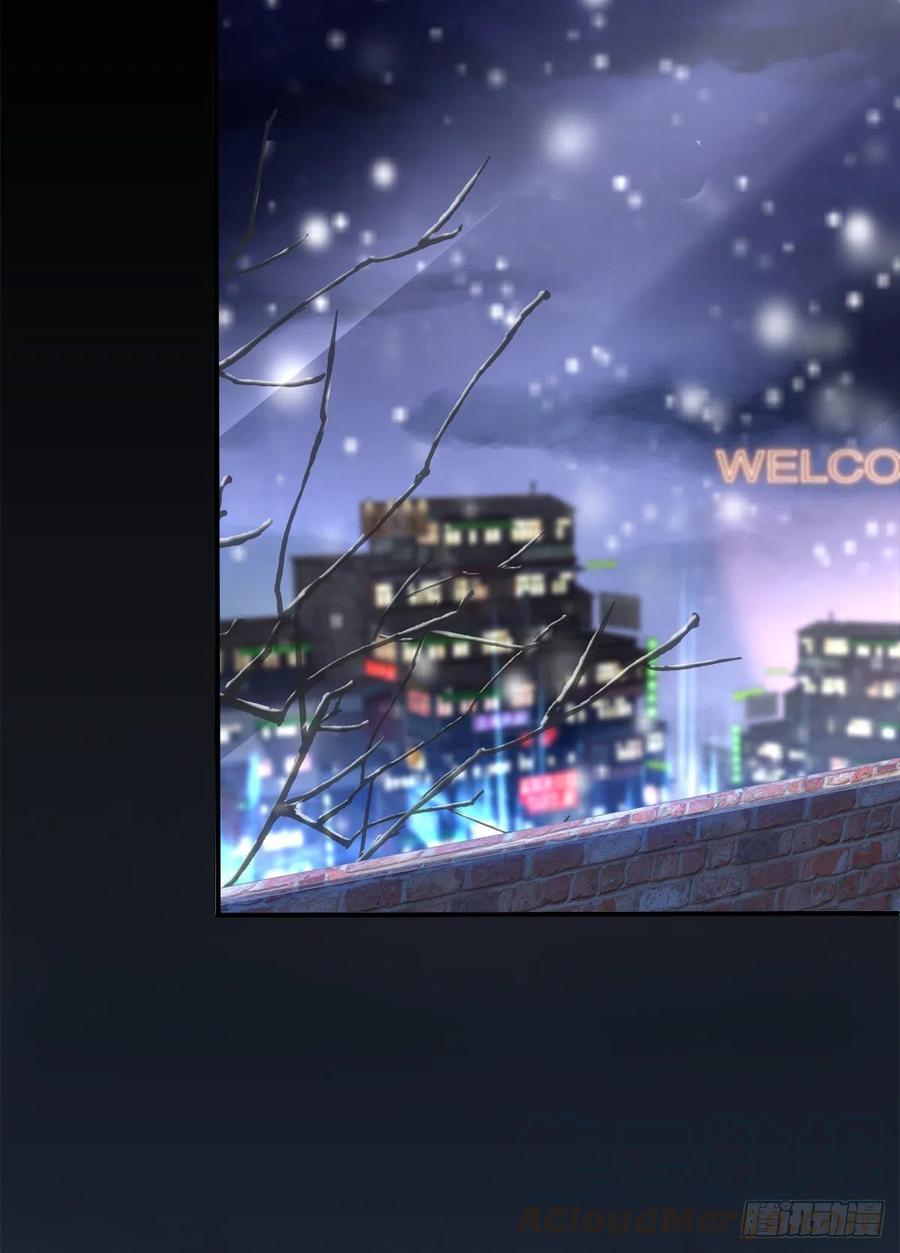 《绝对掌控（妄笙传）》祁妄之怒刷存在感！ 第37页