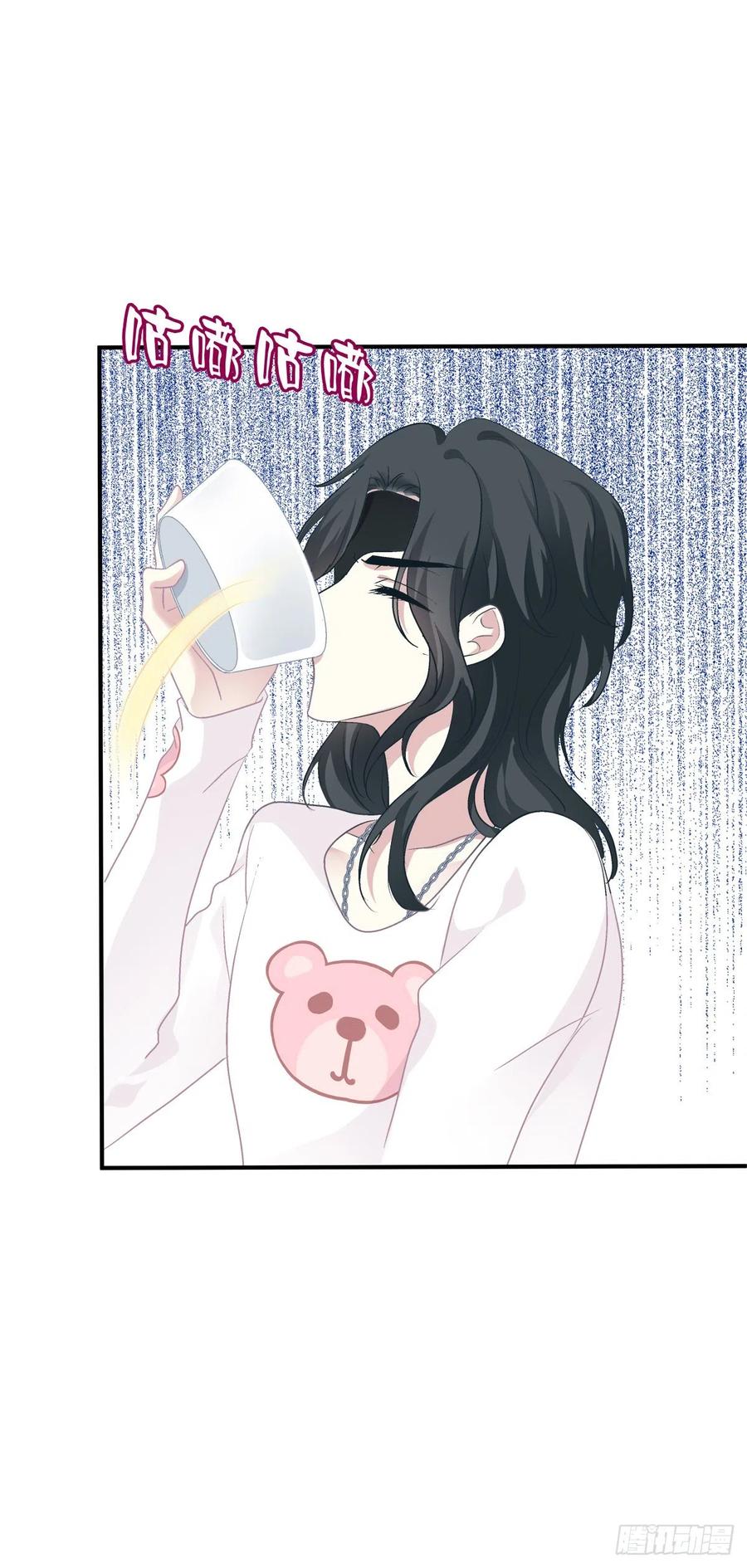 《绝对掌控（妄笙传）》祁妄之怒刷存在感！ 第52页