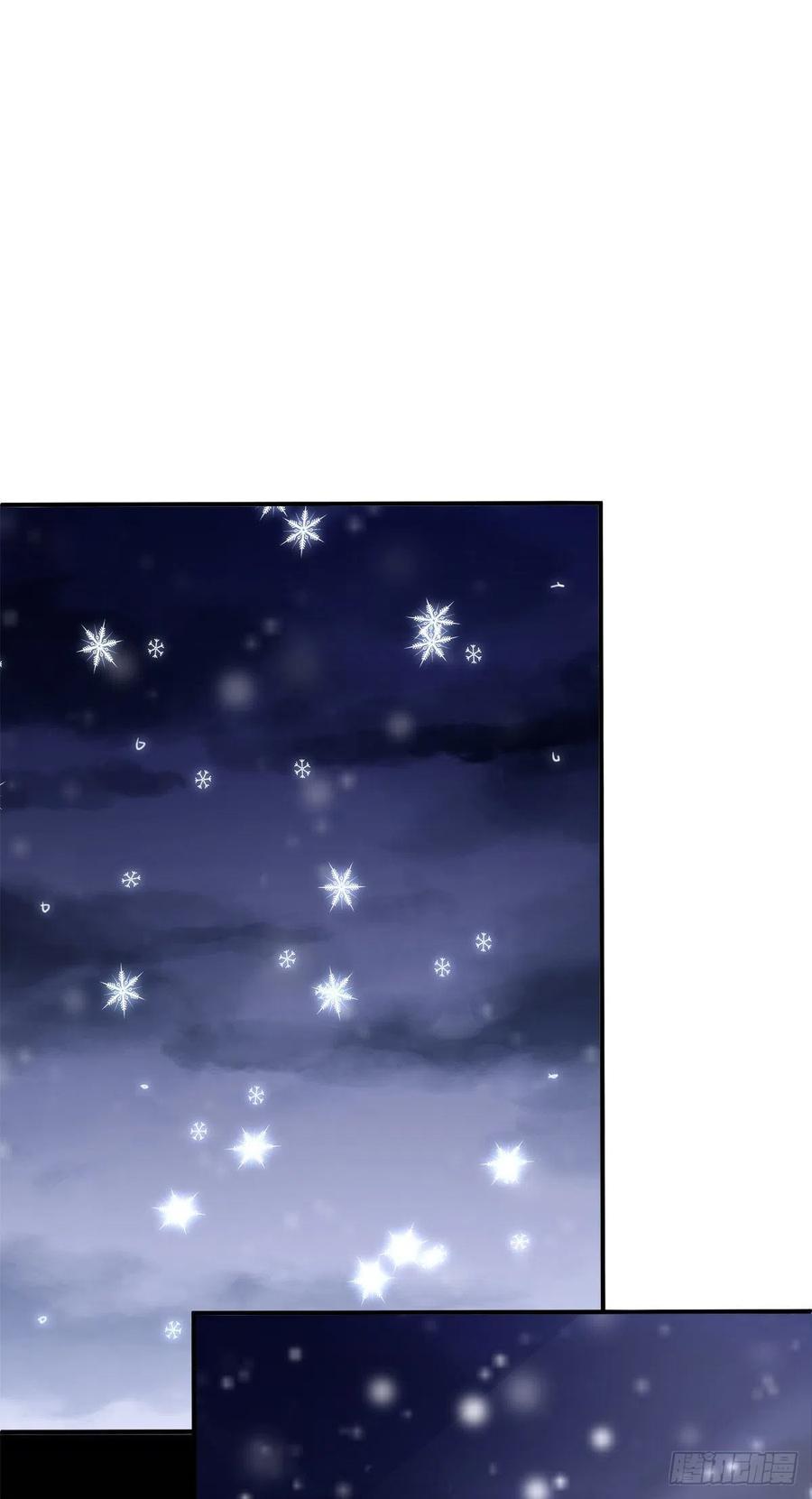《绝对掌控（妄笙传）》祁妄之怒刷存在感！ 第36页
