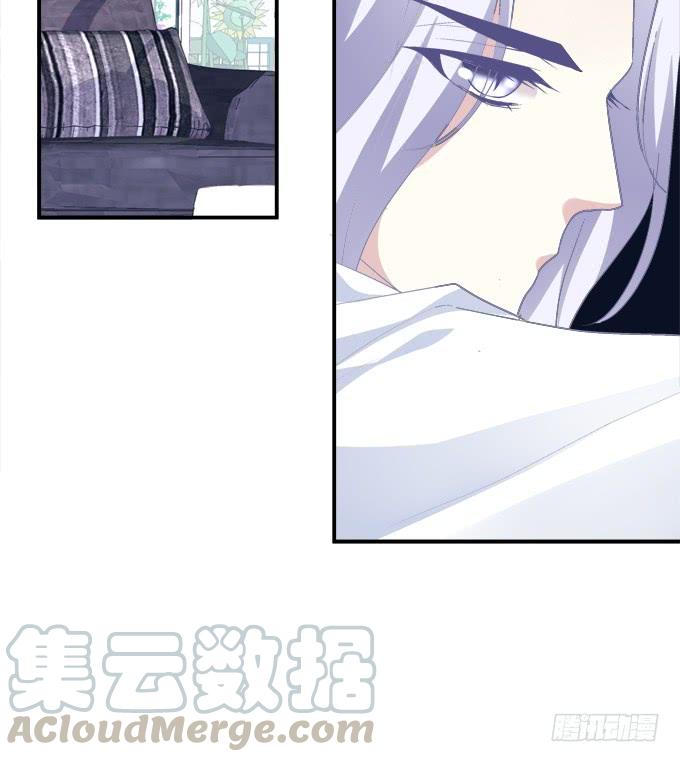 《绝对掌控（妄笙传）》和哥哥一起睡！ 第50页