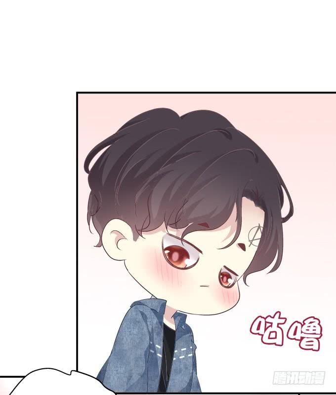 《绝对掌控（妄笙传）》和哥哥一起睡！ 第18页