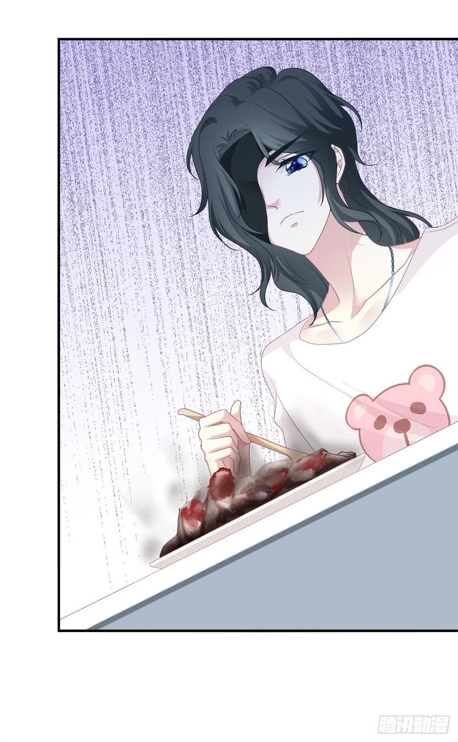 《绝对掌控（妄笙传）》爱的死亡料理！ 第44页