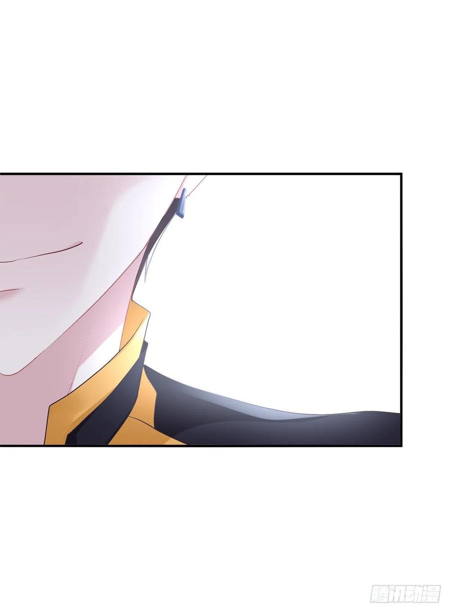 《绝对掌控（妄笙传）》爱的死亡料理！ 第24页