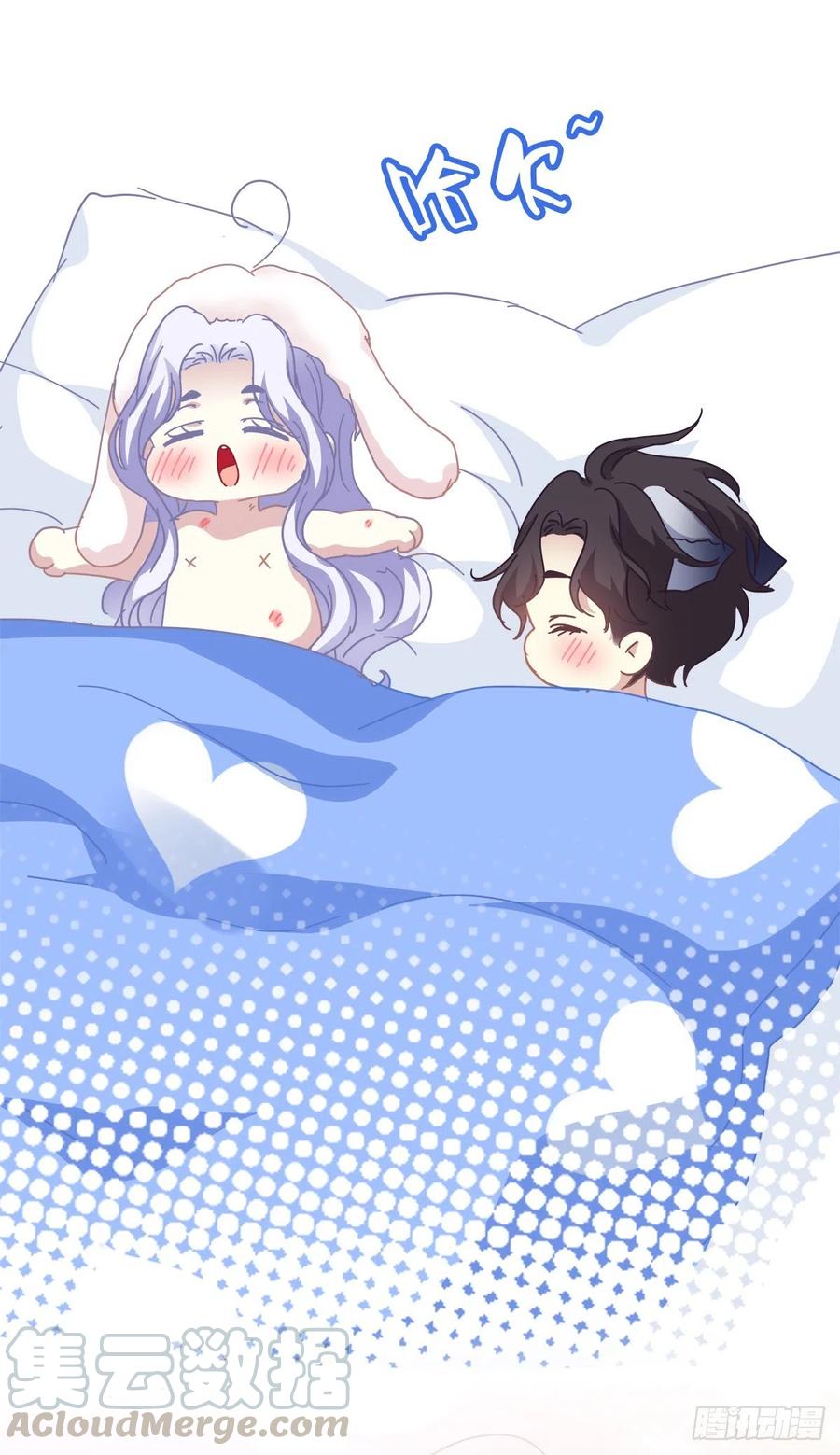 《绝对掌控（妄笙传）》爱的死亡料理！ 第53页