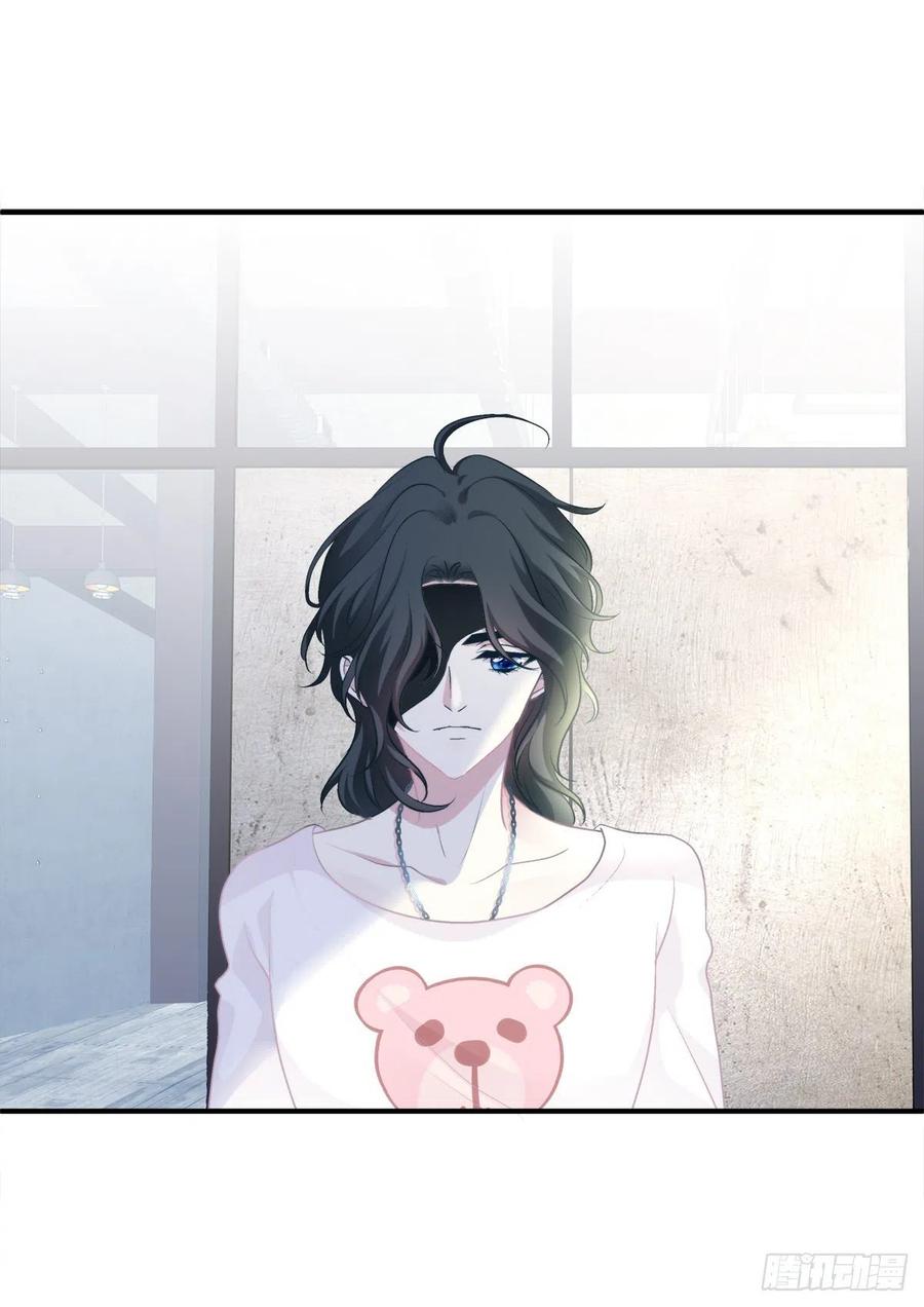 《绝对掌控（妄笙传）》爱的死亡料理！ 第14页