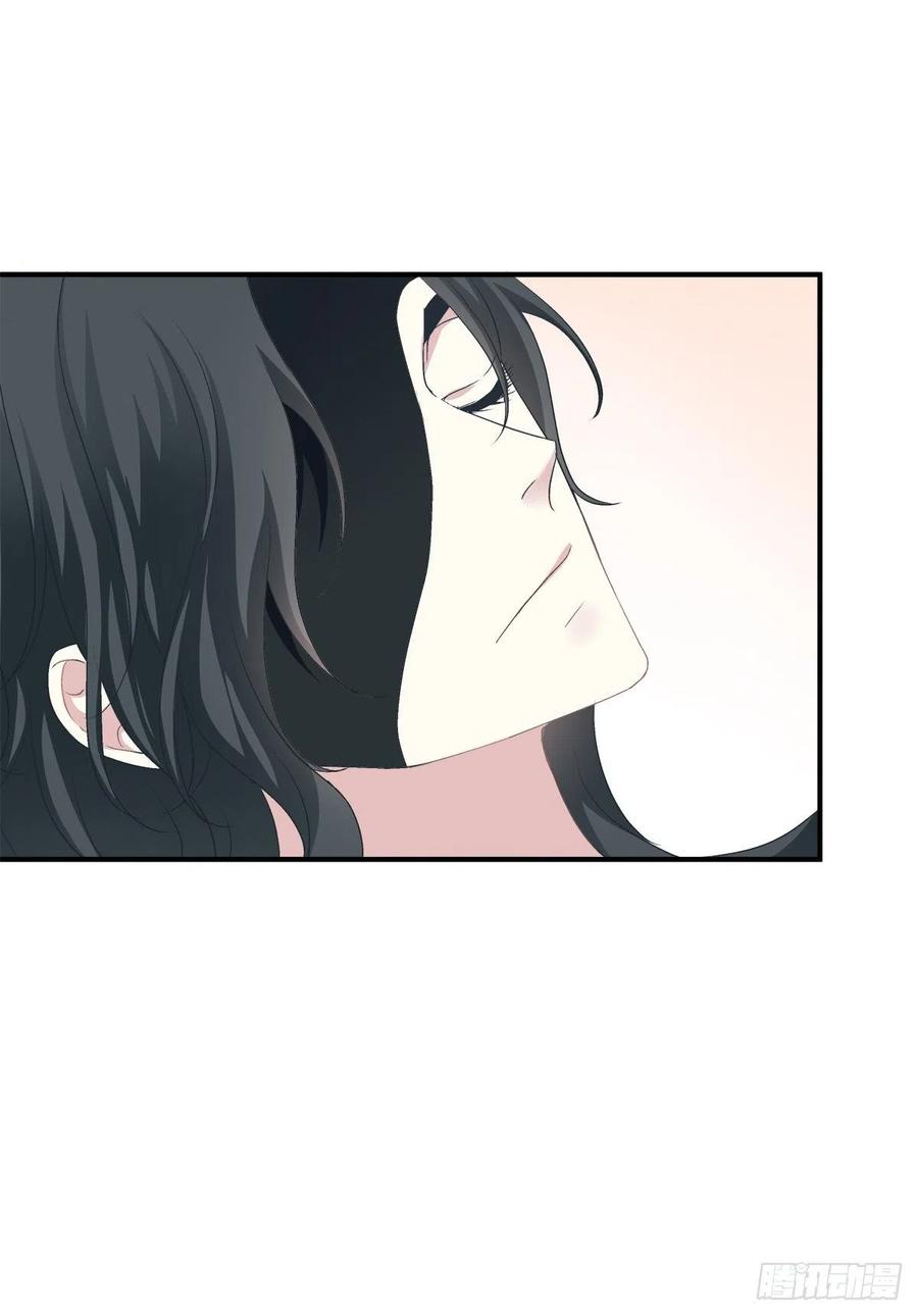 《绝对掌控（妄笙传）》哥哥抱抱！ 第19页