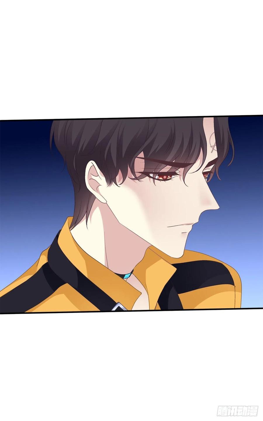 《绝对掌控（妄笙传）》哥哥抱抱！ 第23页