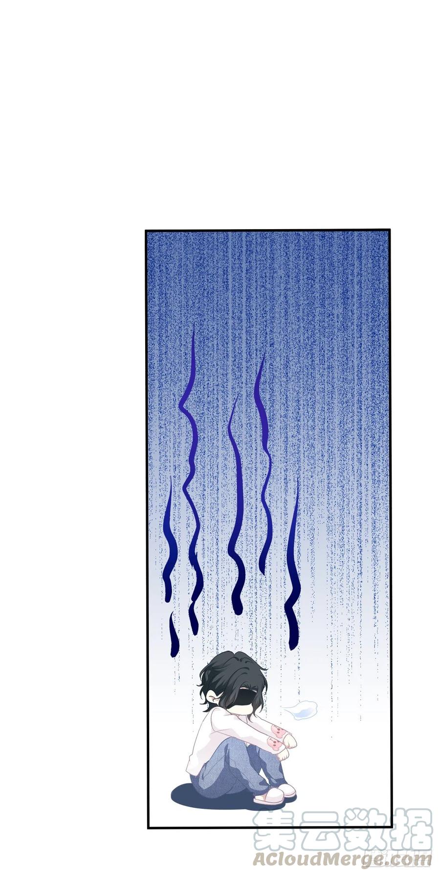 《绝对掌控（妄笙传）》哥哥抱抱！ 第41页