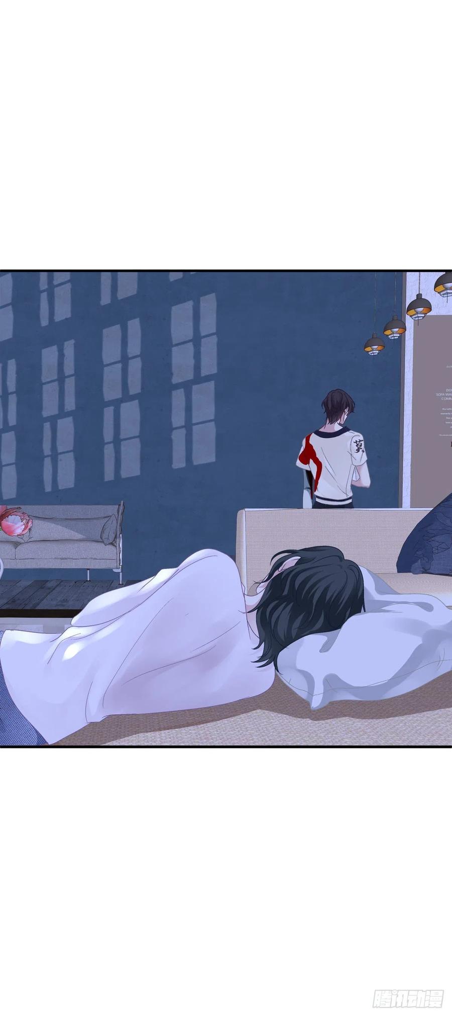 《绝对掌控（妄笙传）》偷看哥哥洗澡！ 第36页