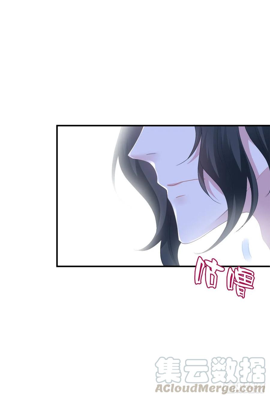 《绝对掌控（妄笙传）》偷看哥哥洗澡！ 第45页