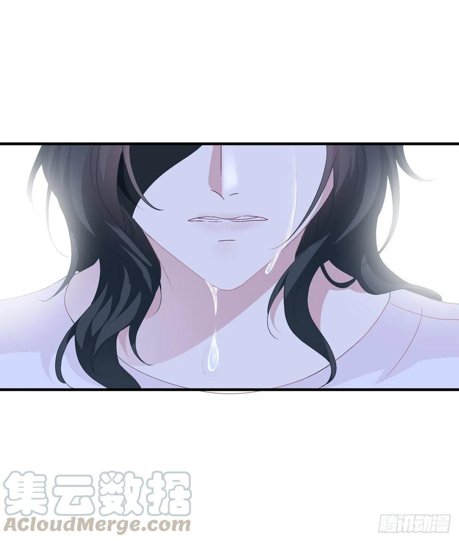 《绝对掌控（妄笙传）》我来疼哥哥！ 第9页