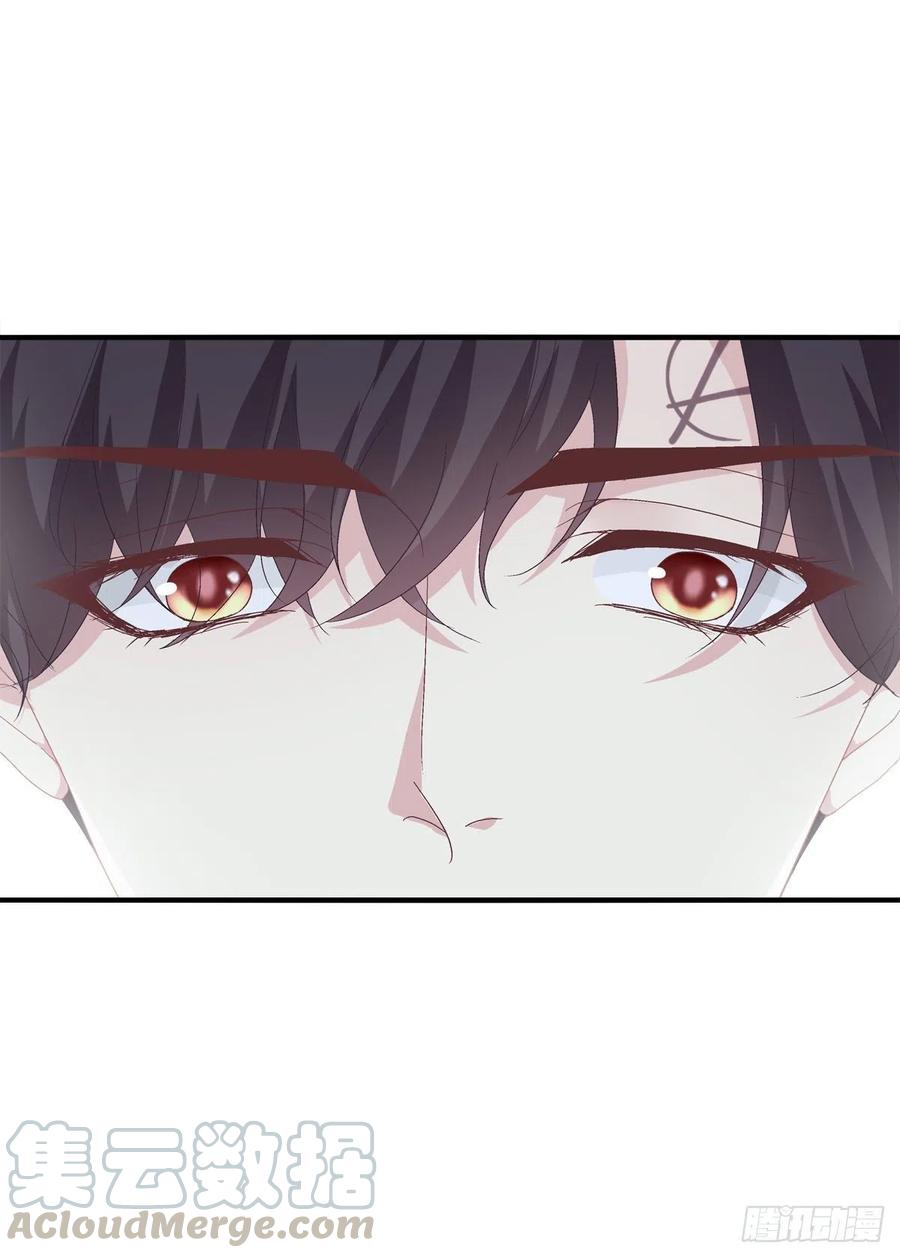 《绝对掌控（妄笙传）》我来疼哥哥！ 第13页