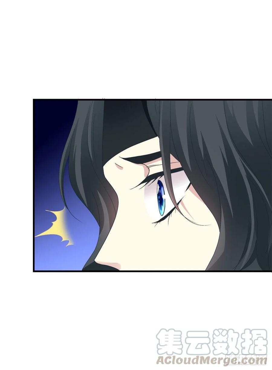 《绝对掌控（妄笙传）》我来疼哥哥！ 第25页