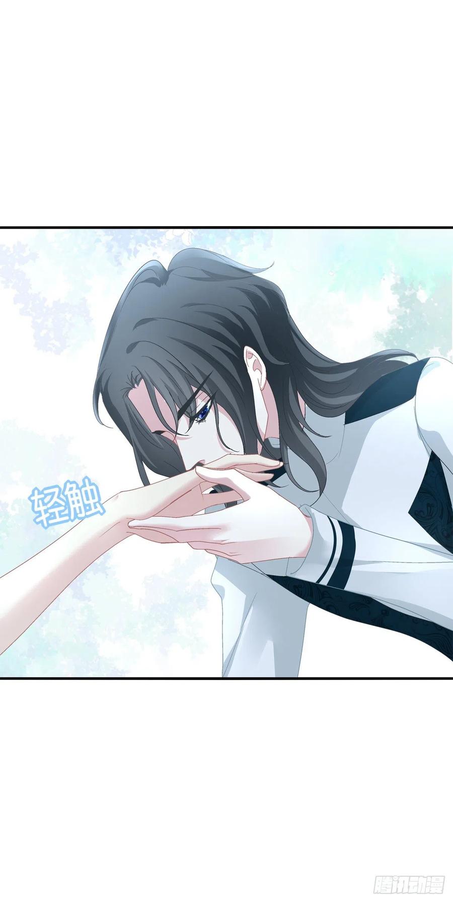 《绝对掌控（妄笙传）》怎么可以YY哥哥！ 第4页