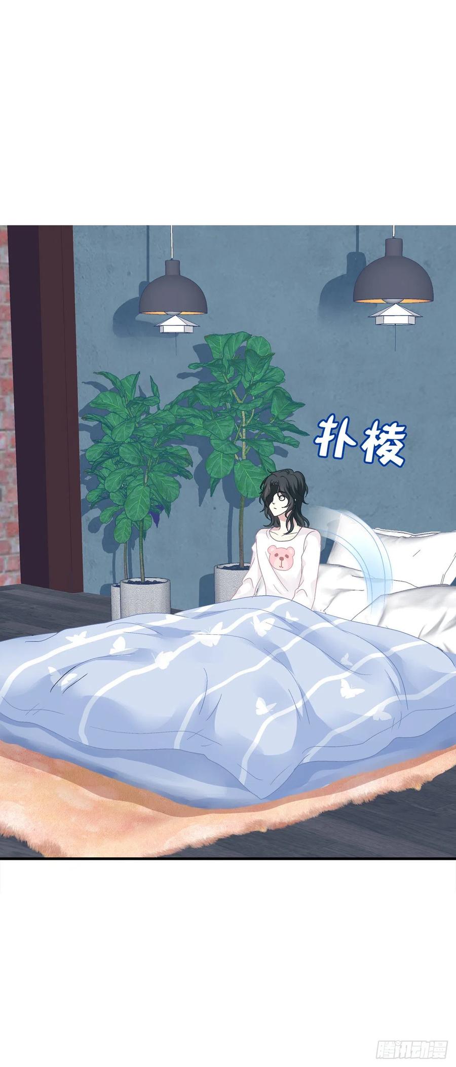 《绝对掌控（妄笙传）》怎么可以YY哥哥！ 第16页