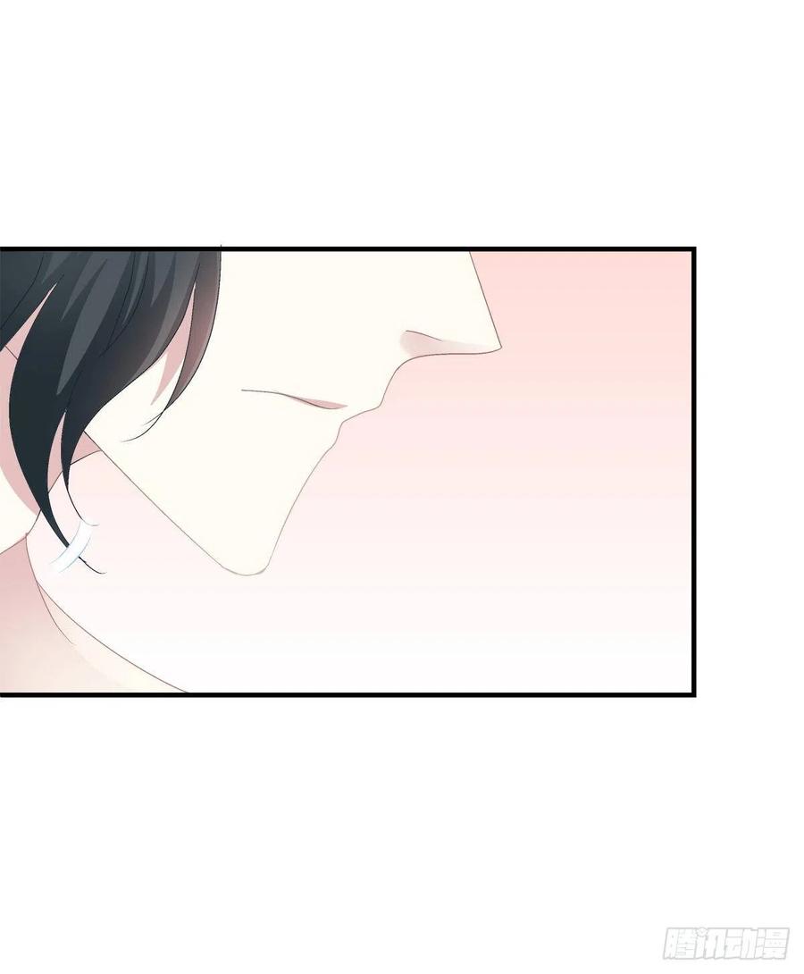 《绝对掌控（妄笙传）》怎么可以YY哥哥！ 第28页