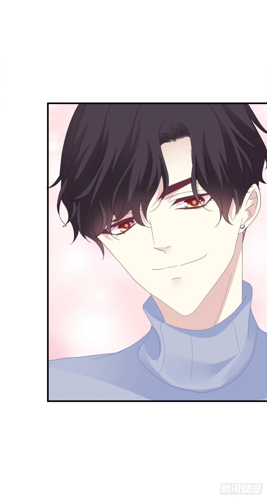 《绝对掌控（妄笙传）》怎么可以YY哥哥！ 第27页