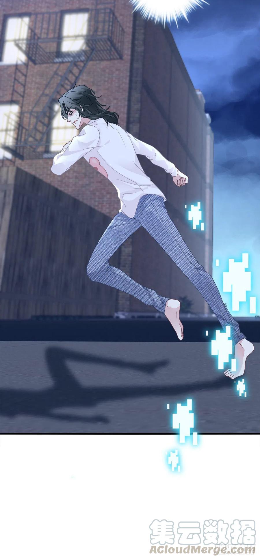 《绝对掌控（妄笙传）》谁还没个青春期！ 第29页