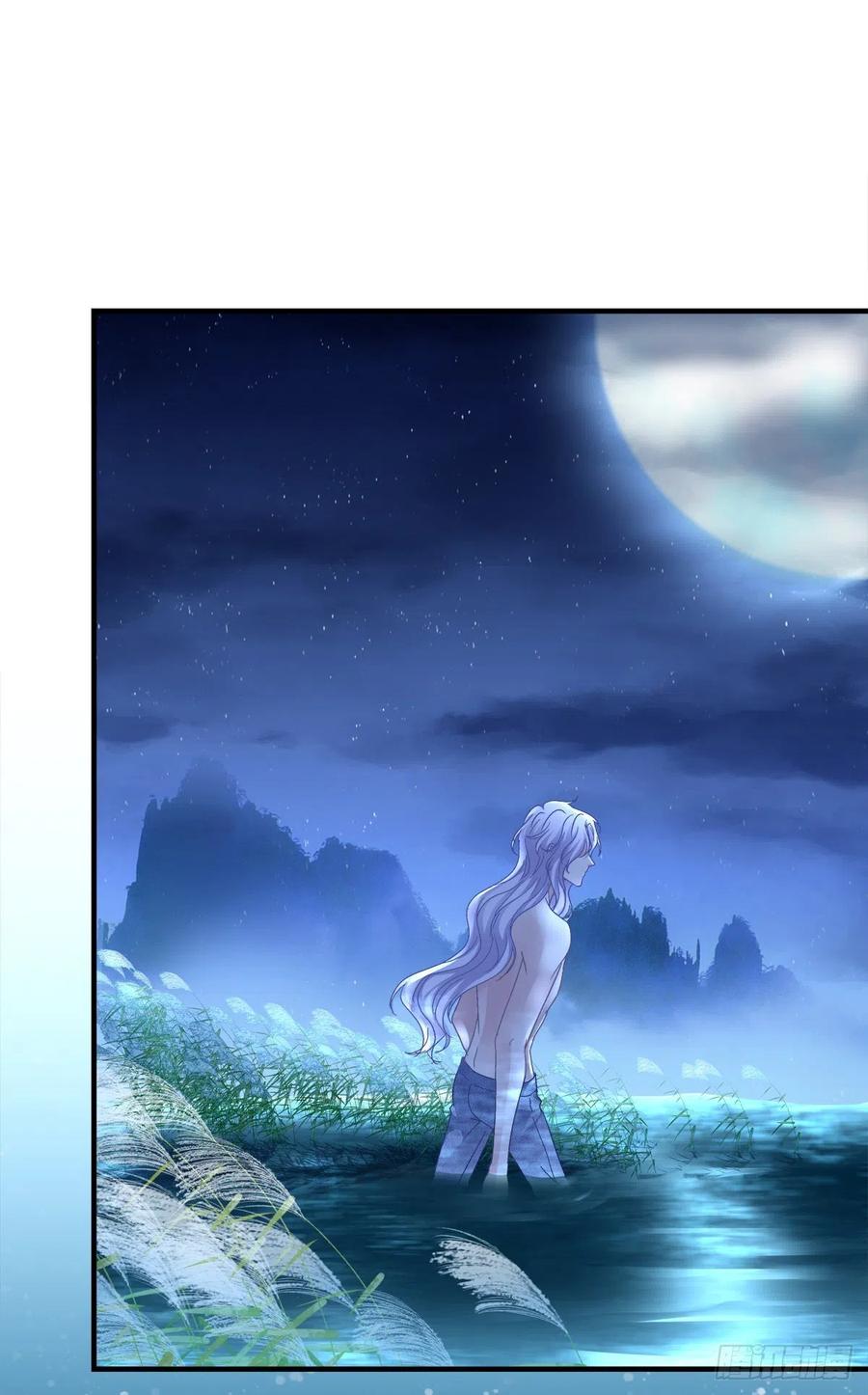 《绝对掌控（妄笙传）》谁还没个青春期！ 第39页