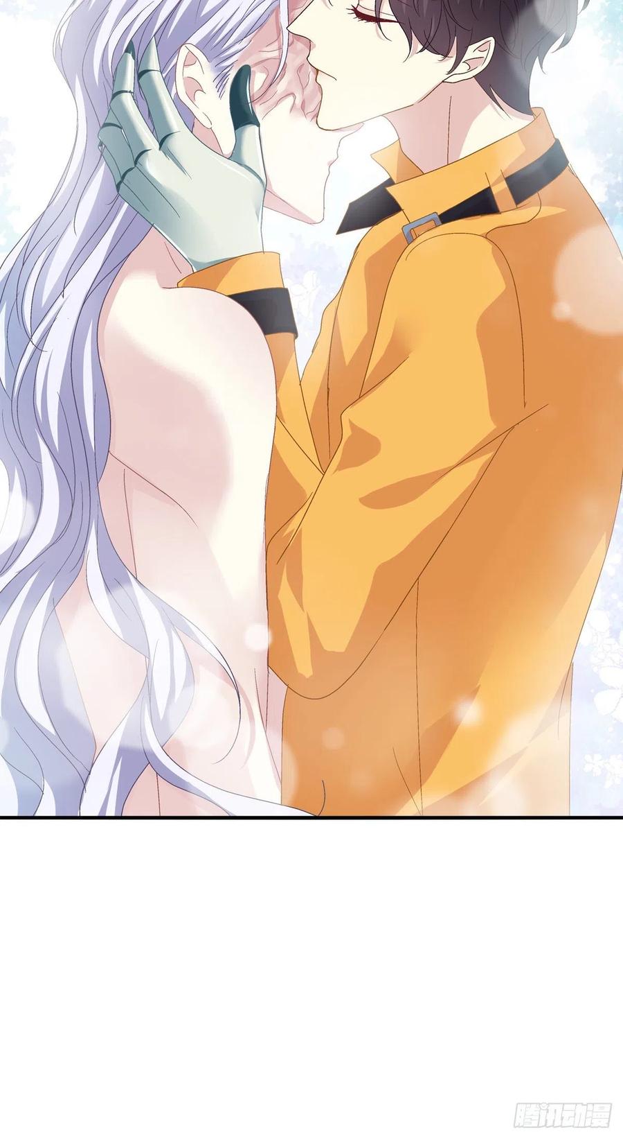 《绝对掌控（妄笙传）》这家伙怎么美的像妖精！ 第44页