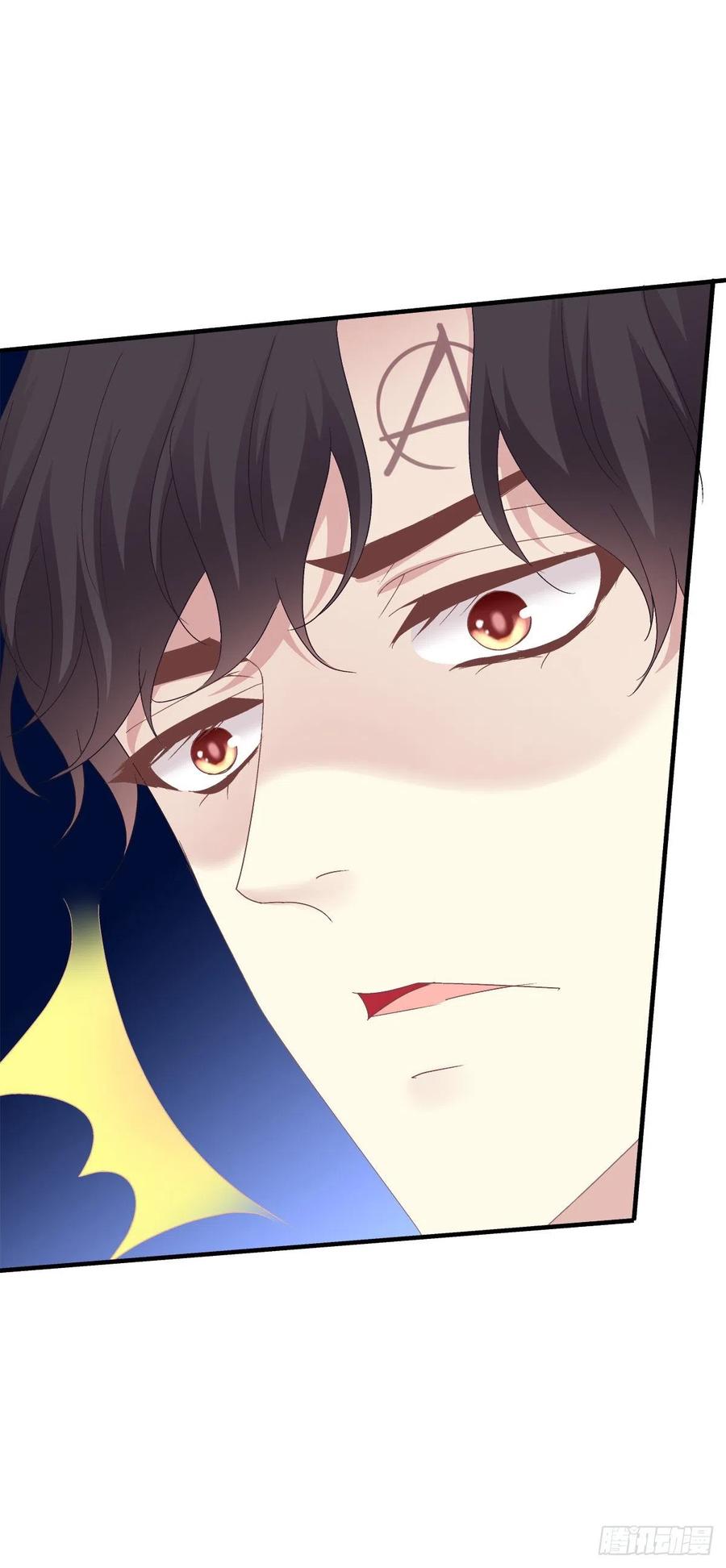 《绝对掌控（妄笙传）》这家伙怎么美的像妖精！ 第38页
