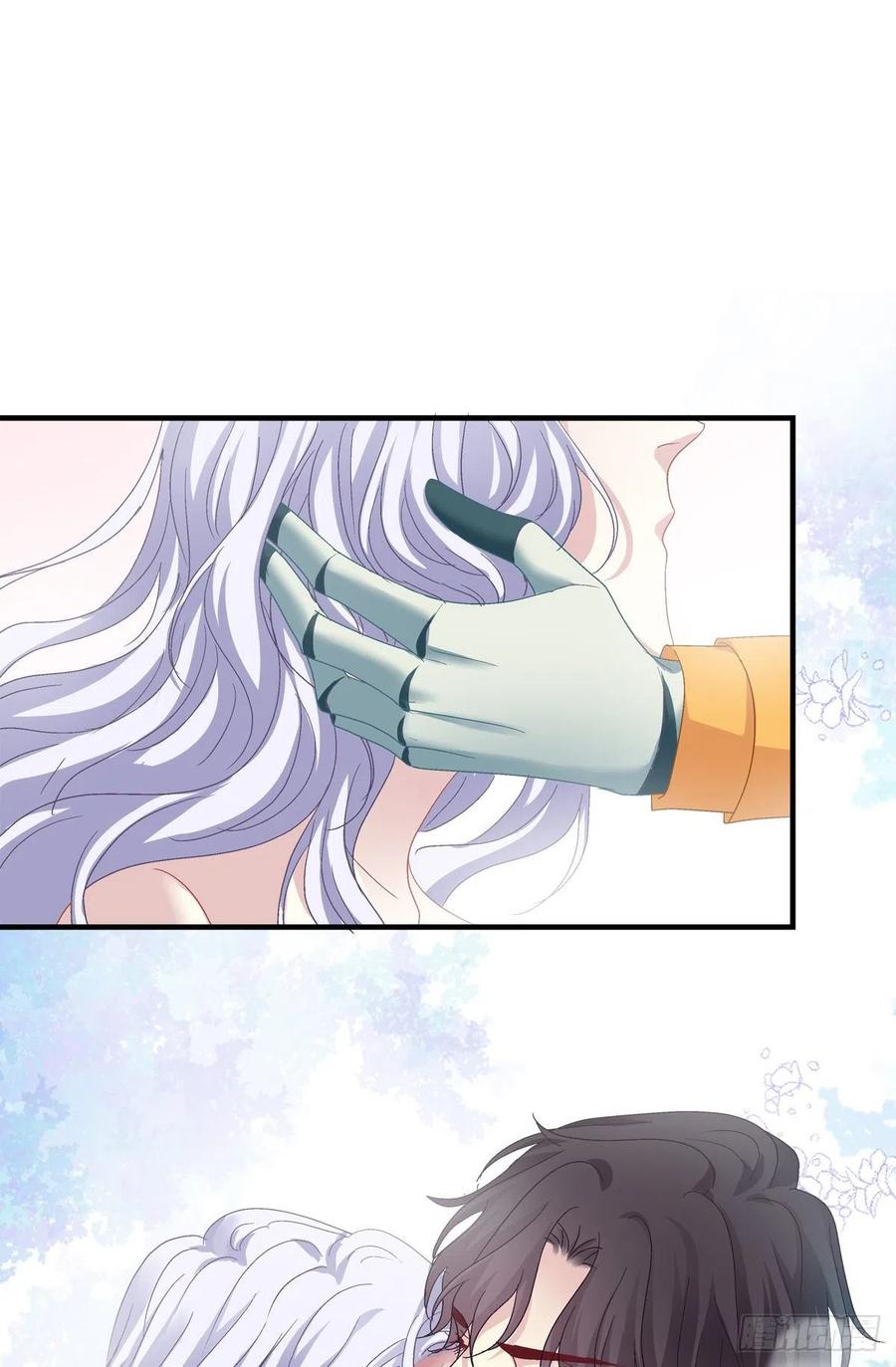 《绝对掌控（妄笙传）》这家伙怎么美的像妖精！ 第43页