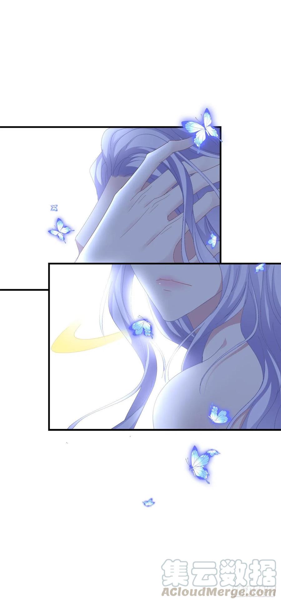 《绝对掌控（妄笙传）》这家伙怎么美的像妖精！ 第29页