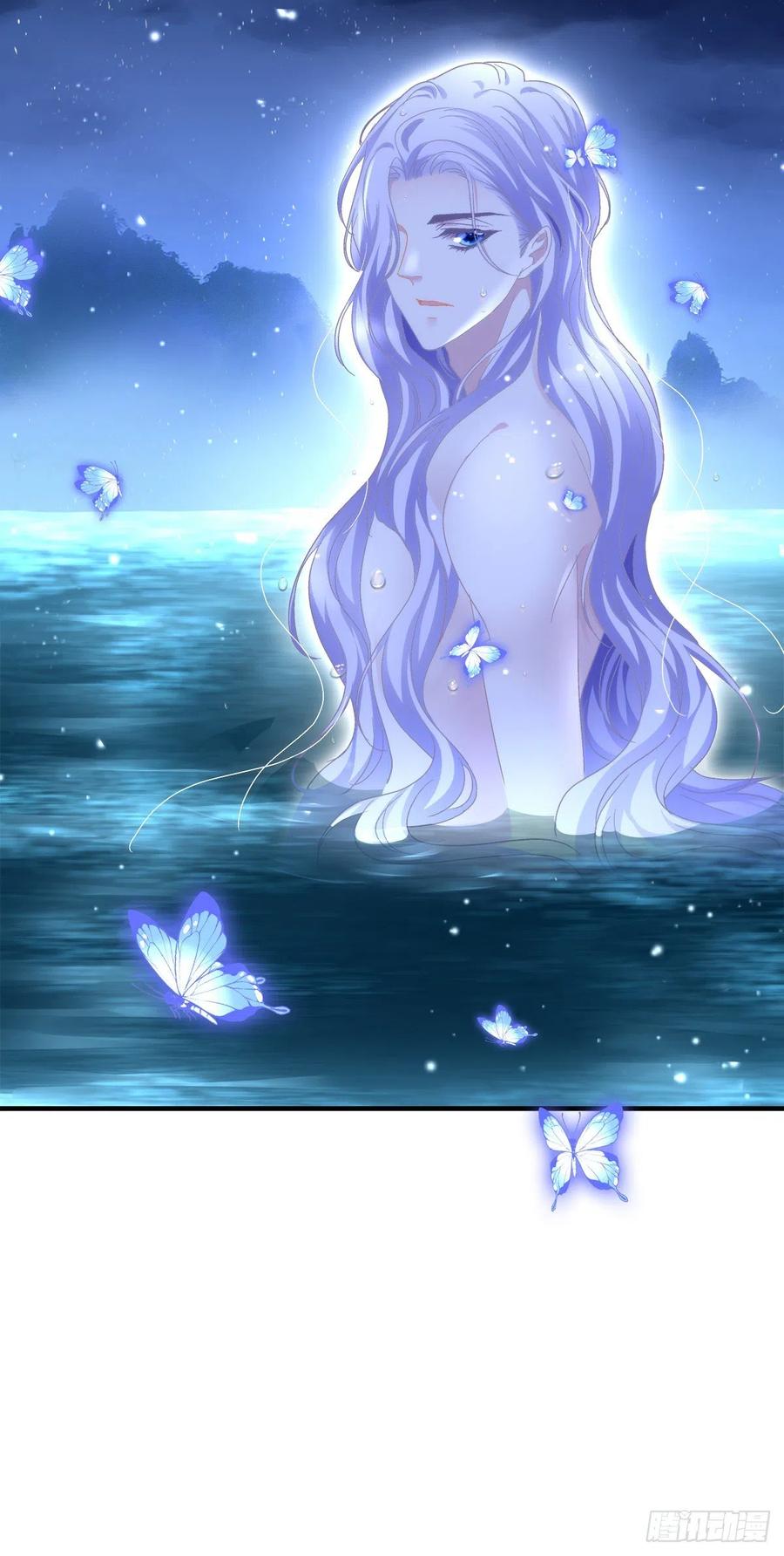 《绝对掌控（妄笙传）》这家伙怎么美的像妖精！ 第31页