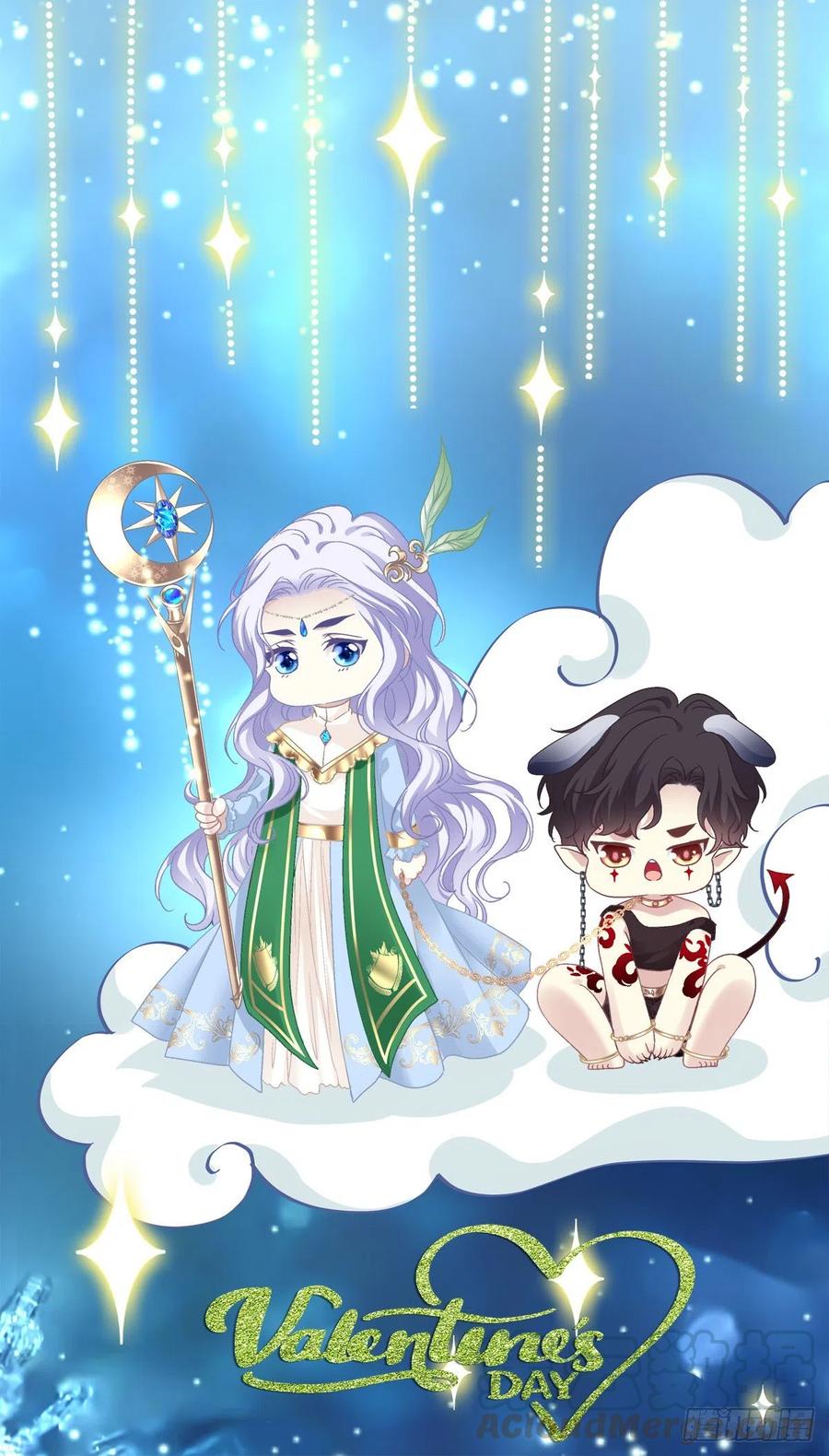 《绝对掌控（妄笙传）》这家伙怎么美的像妖精！ 第1页