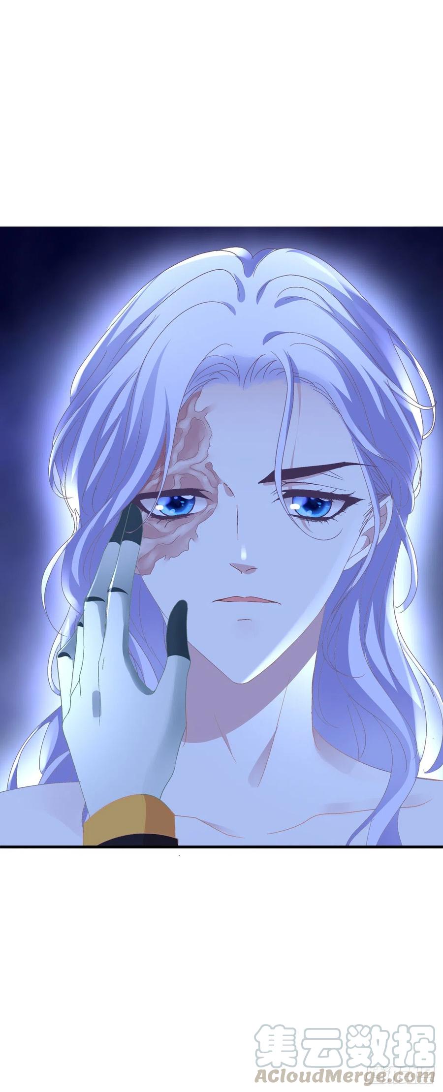 《绝对掌控（妄笙传）》这家伙怎么美的像妖精！ 第37页