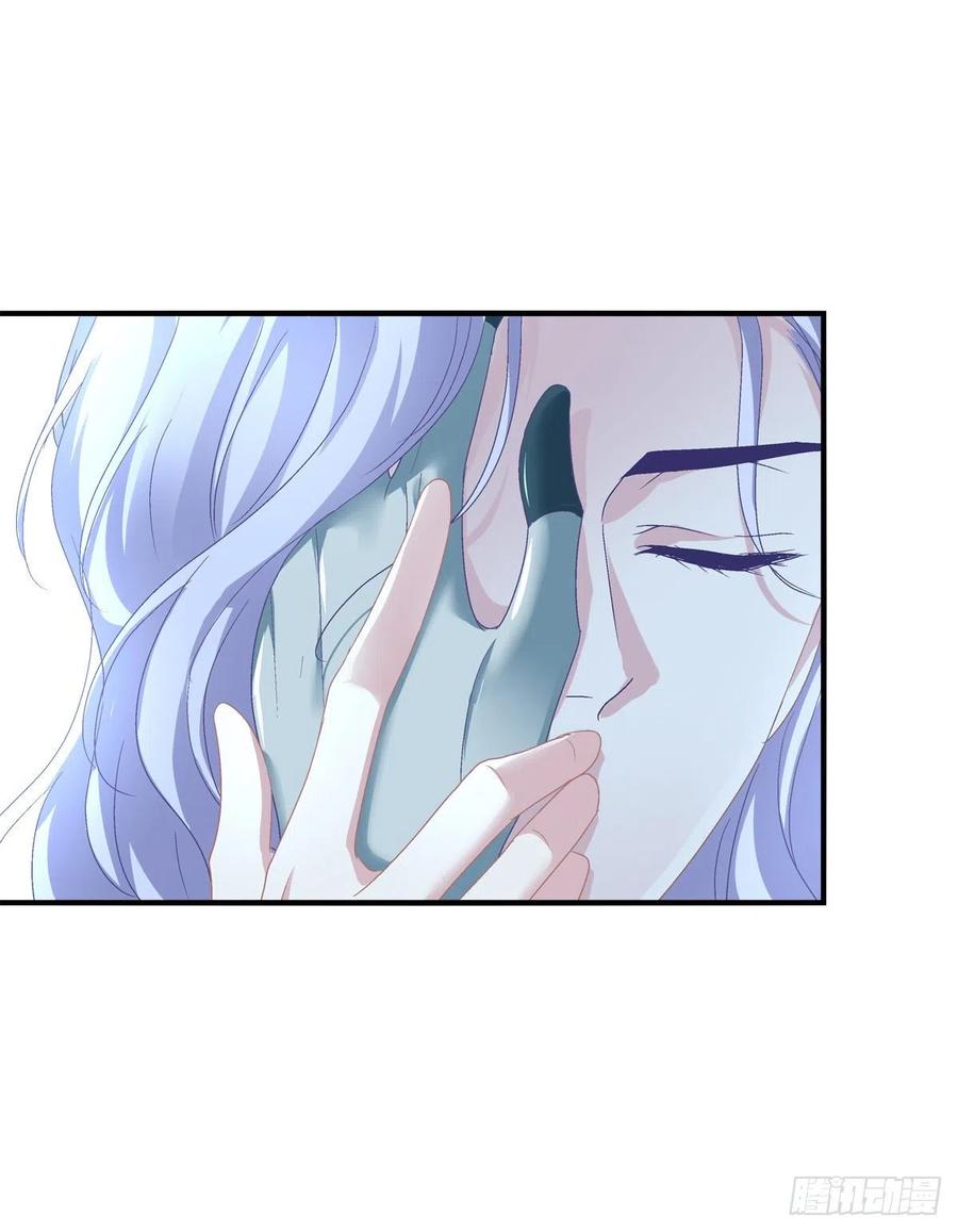 《绝对掌控（妄笙传）》这家伙怎么美的像妖精！ 第36页
