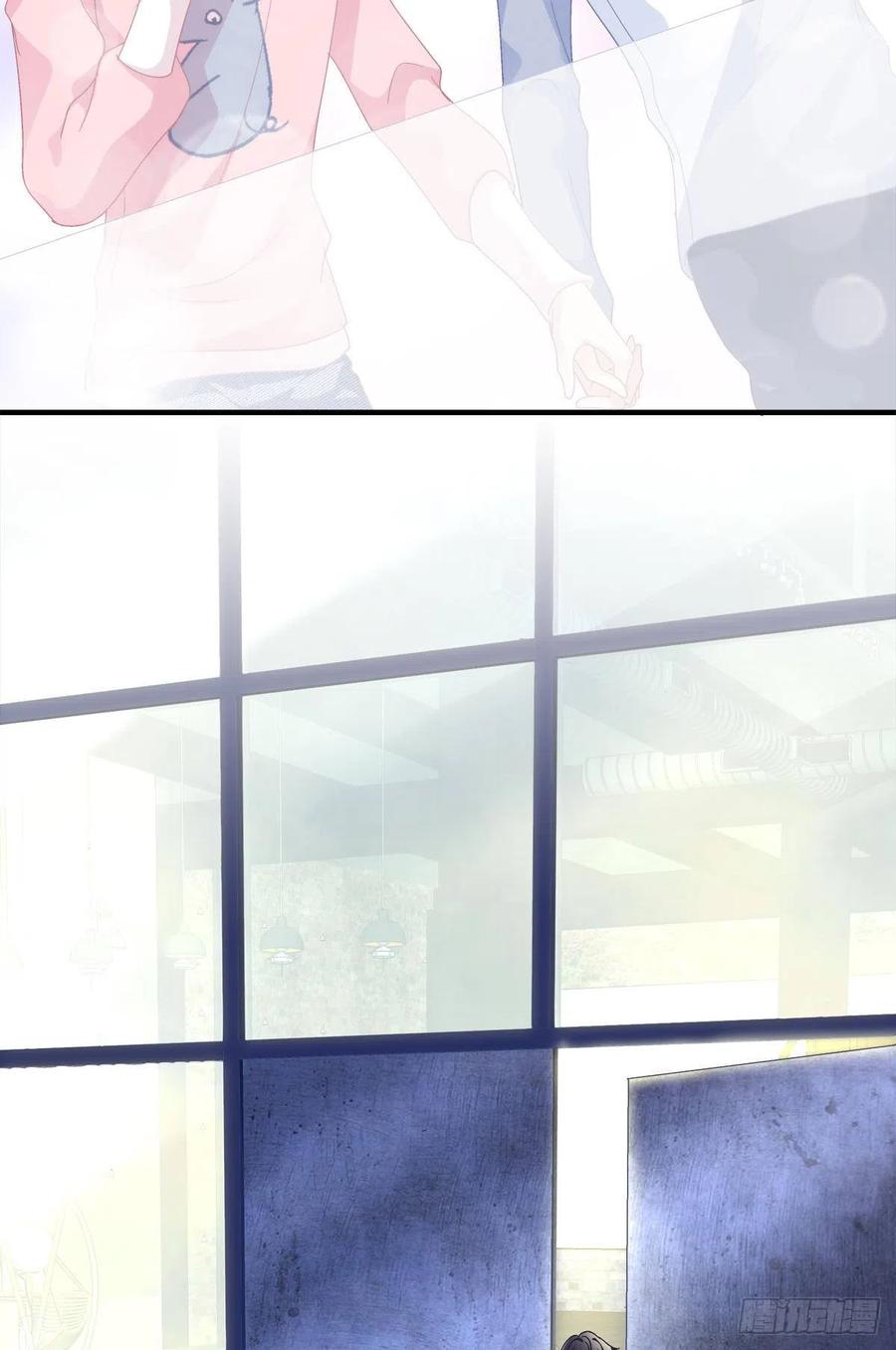 《绝对掌控（妄笙传）》这是恋爱吧！ 第12页