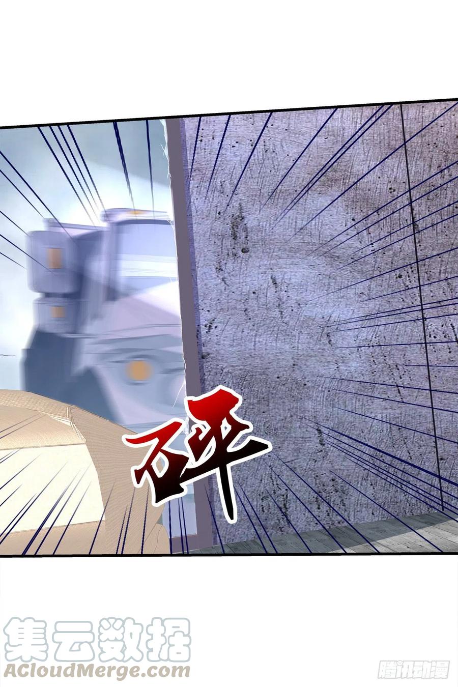 《绝对掌控（妄笙传）》这是恋爱吧！ 第34页