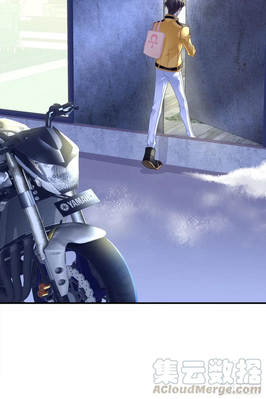 《绝对掌控（妄笙传）》这是恋爱吧！ 第13页