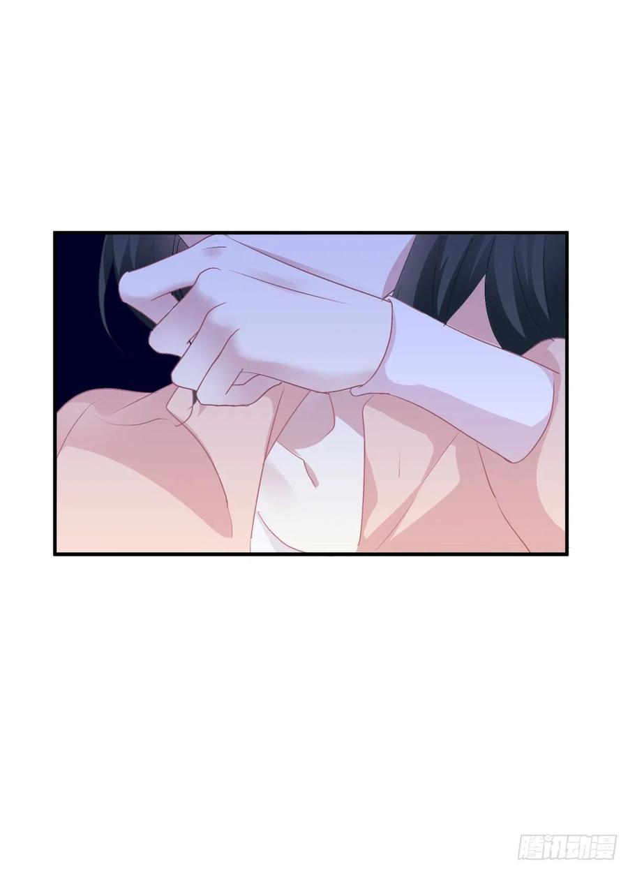 《绝对掌控（妄笙传）》牛奶好甜，哥哥尝尝~ 第17页