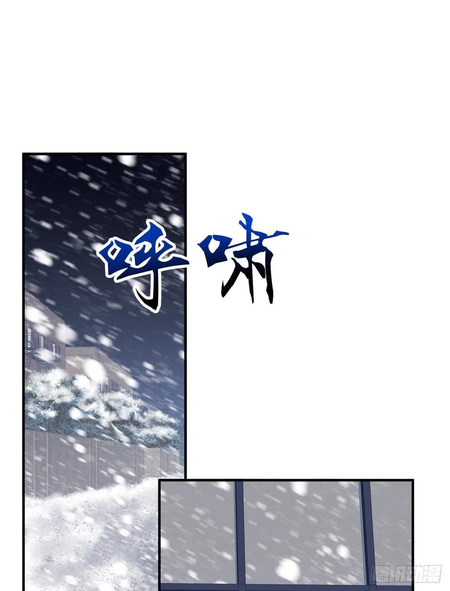 《绝对掌控（妄笙传）》牛奶好甜，哥哥尝尝~ 第3页