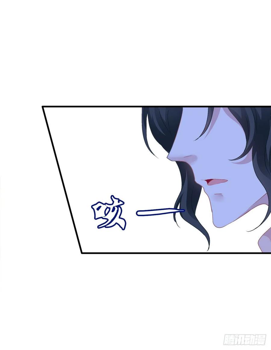 《绝对掌控（妄笙传）》牛奶好甜，哥哥尝尝~ 第8页