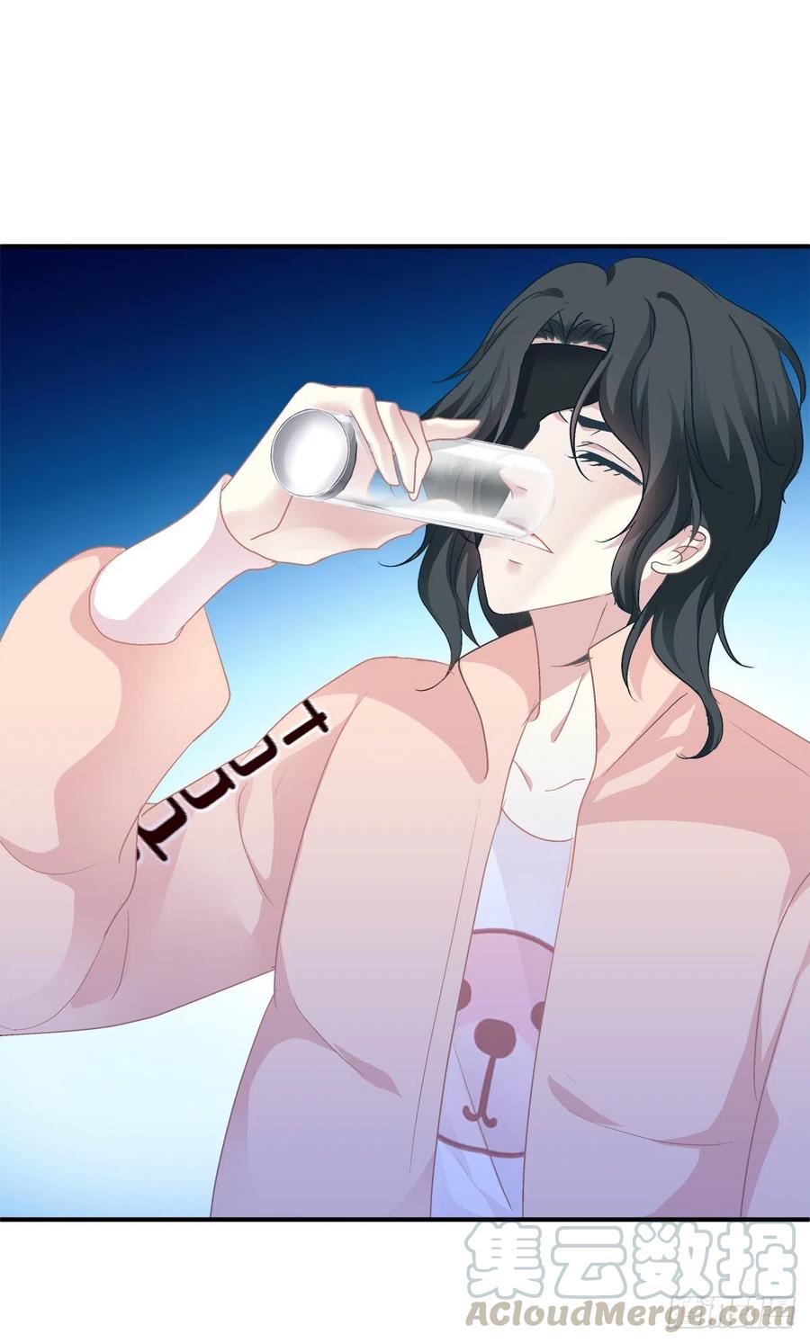 《绝对掌控（妄笙传）》牛奶好甜，哥哥尝尝~ 第16页
