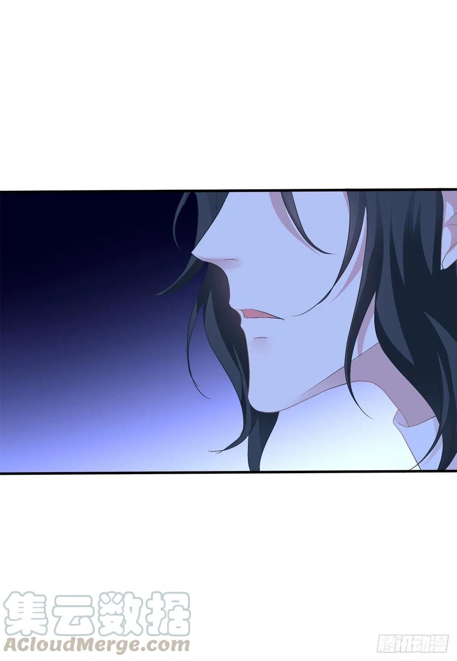 《绝对掌控（妄笙传）》牛奶好甜，哥哥尝尝~ 第49页