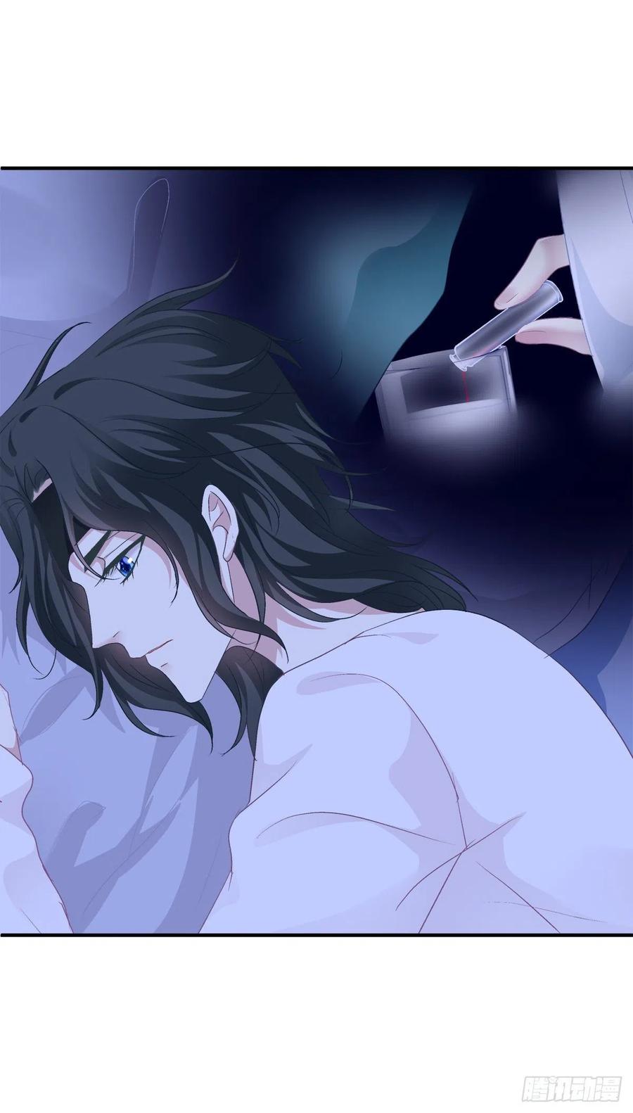 《绝对掌控（妄笙传）》牛奶好甜，哥哥尝尝~ 第20页